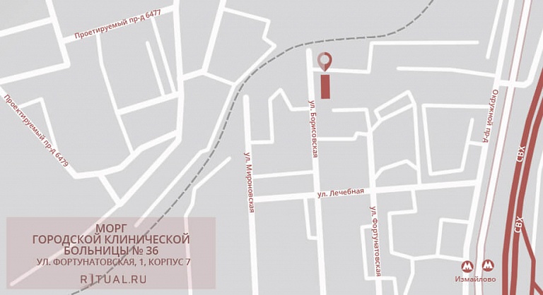 Схема проезда к моргу городской клинической больницы № 36
