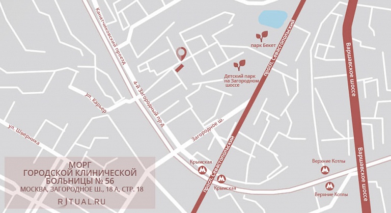Схема проезда к моргу городской клинической больницы № 56