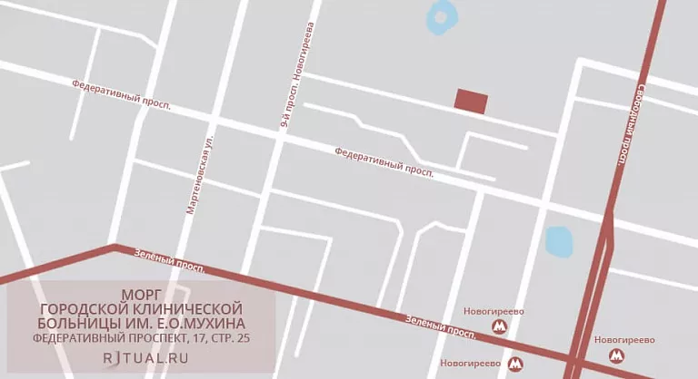 Схема проезда к моргу городской клинической больницы № 70