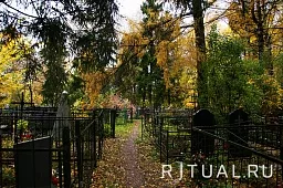 Изваринское кладбище
