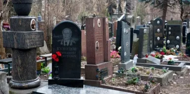 Домодедовское кладбище будет расширено: бюджет выделит на это 1,1 миллиарда рублей