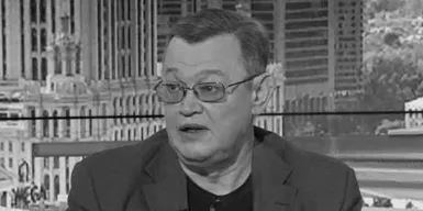 Умер игрок «Что? Где? Когда?» Михаил Смирнов