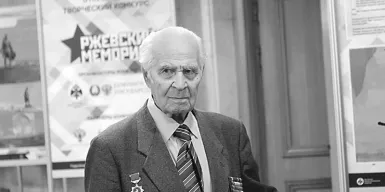 Служба Ritual.ru организовала похороны генерал-майора авиации Алексея Рапоты