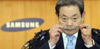 Скончался корейский бизнесмен Ли Гон Хи, глава корпорации Samsung