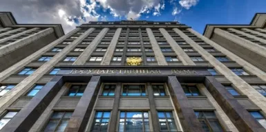 В Госдуме предложили запретить похоронную символику в социальной рекламе