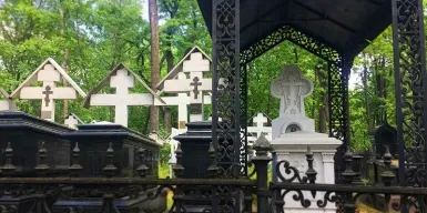 ГУРБ Московской области установил новую форму «Реестра кладбищ»