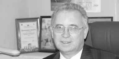 Служба Ritual.ru организовала похороны профессора Александра Викторовича Исачкина