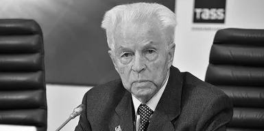 В возрасте 92 лет скончался дипломат, лидер комсомольцев СССР Е.М. Тяжельников