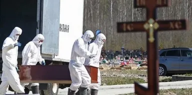 Смертность в России в 2020 году стала рекордной за десять лет