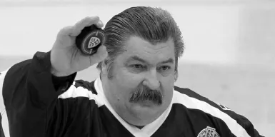 Служба Ritual.ru организовала похороны хоккеиста Виктора Григорьевича Шилова