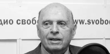 Умер академик Исаак Халатников, один из основателей Института теоретической физики