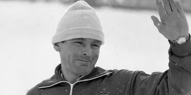 В Москве прошло прощание с Вячеславом Ведениным