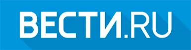 Вести