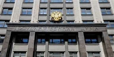 Новый закон «О похоронном деле» вынесен на рассмотрение Госдумы