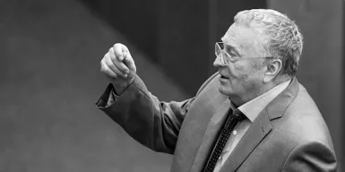 В Москве скончался Владимир Жириновский