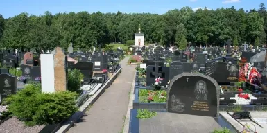 Завершилась подготовка московских кладбищ к дням поминовения