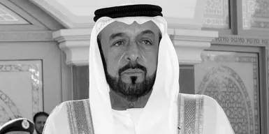 Умер президент ОАЭ Халифа бен Заид Аль Нахайян