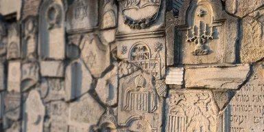 В Татарстане запланировано создание нового иудейского кладбища