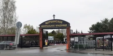 До кладбищ Москвы запустили дополнительные автобусы