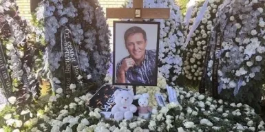 Могилу Юрия Шатунова поставили под охрану из-за буйства фанатов