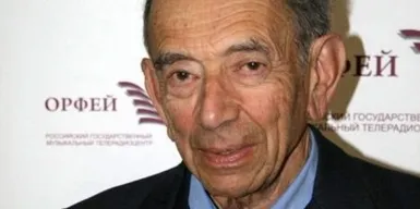 Умер известный музыковед Лев Гинзбург