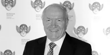 В Новосибирске похоронили народного артиста Ивана Ромашко