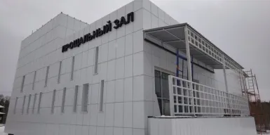 В Якутске завершают строительство крематория