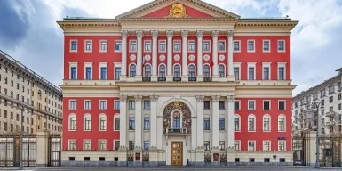 В Москве выросла доплата к пособию на погребение