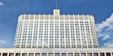 В России было увеличено пособие на погребение