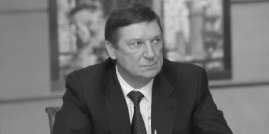 Умер глава «Лукойла» Владимир Некрасов