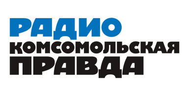 Радио «Комсомольская правда»