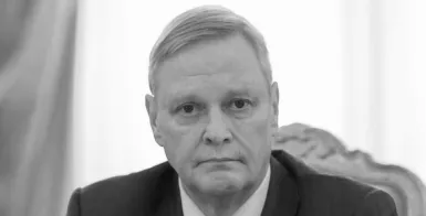  Умер бывший заместитель Сергея Лаврова Владимир Титов