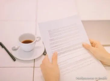 Как я могу получить копию свидетельства о рождении родителей