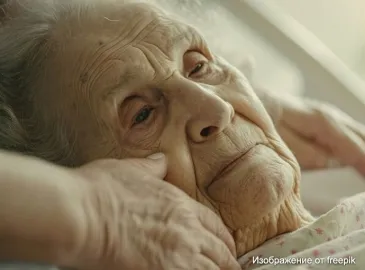 Почему вентиляция помещения важна для умирающего человека