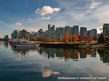 Эвтаназия в Канаде