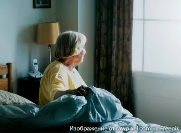 Какие варианты облегчения физической боли доступны для умирающих людей