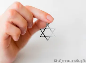 Почему иудаизм и ислам запрещают кремацию