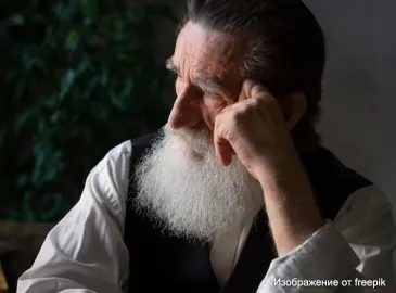 Какие эмоции и чувства могут испытывать люди перед смертью