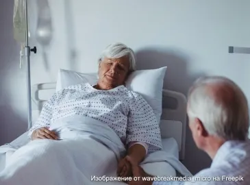 Что чувствует человек перед смертью за несколько минут