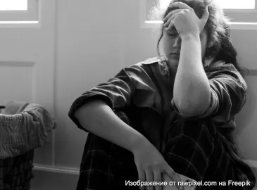 Как можно снизить уровень стресса после потери близкого человека