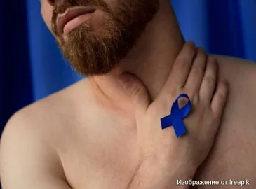 Как можно предотвратить развитие рака
