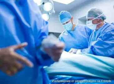 Пересадка сердца