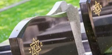 Открылось крупное автономное еврейское кладбище в Москве – Востряковское Южное 