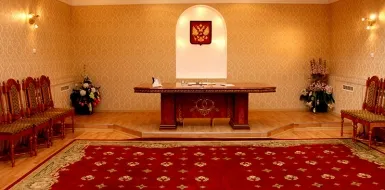 График работы ЗАГС в Москве 23-24-25 февраля 2019 года