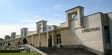 Служба Ritual.ru организовала похороны генерал-полковника Леонида Золотова на Троекуровском кладбище