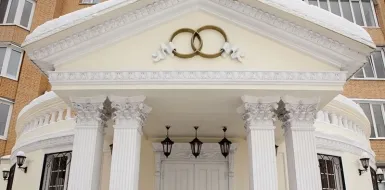 График работы ЗАГС в Москве 1-12 мая 2019 года