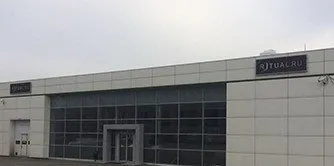 АО «Ритуал-Сервис» (Ritual.ru) сообщает о переезде своего центрального офиса и ритуального салона в Москве на улицу Касаткина 