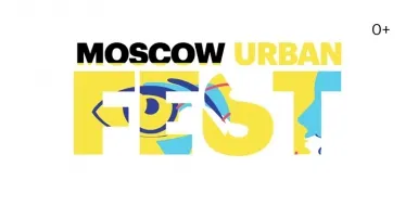 Лекция о похоронных обрядах мира от автора книги «Уйти красиво»