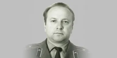 Служба Ritual.ru организовала похороны полковника Иосифа Петровича Малышева