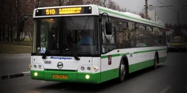 Семь столичных автобусных маршрутов поменяют своё расписание